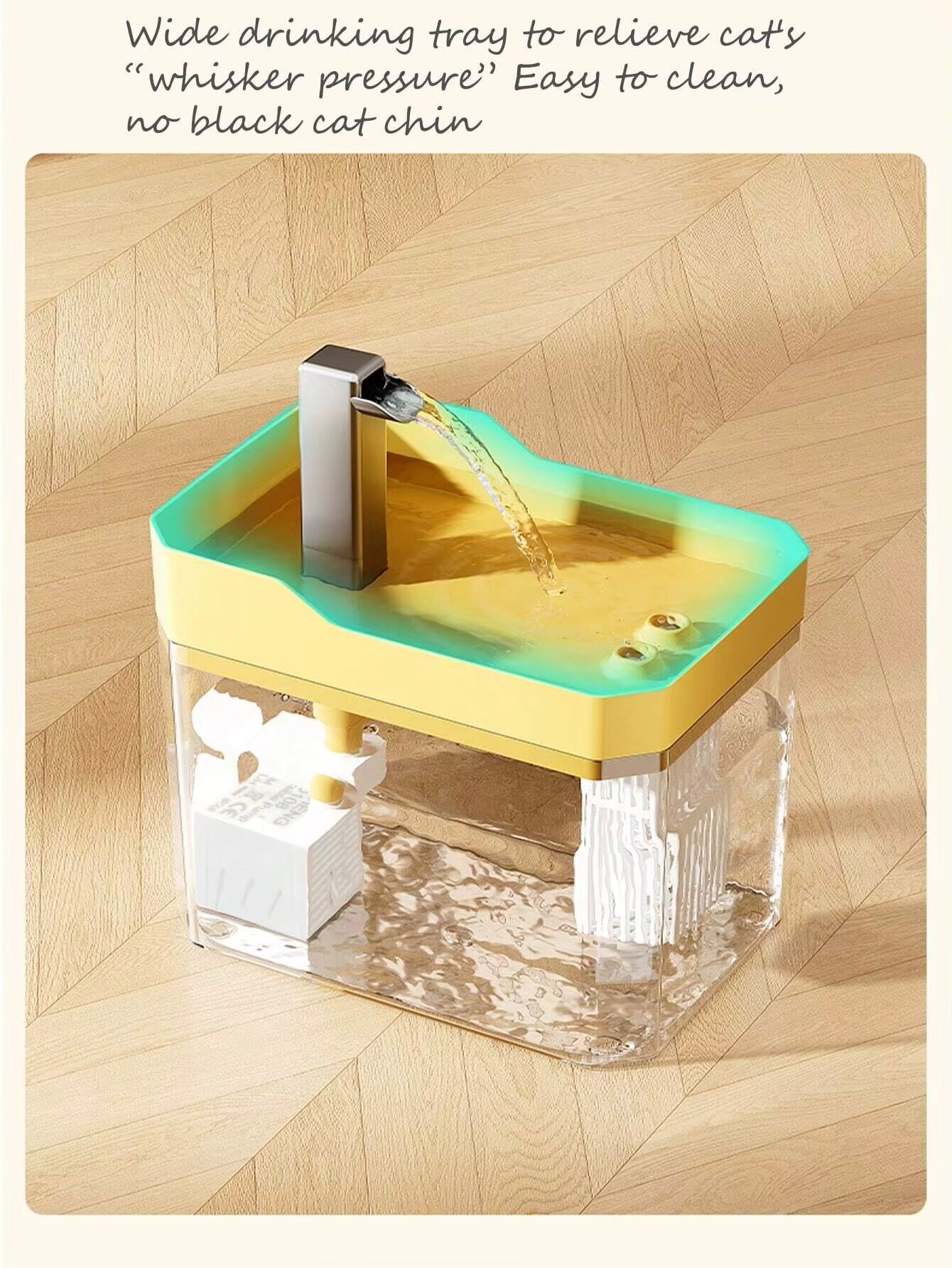 La fontaine à eau
